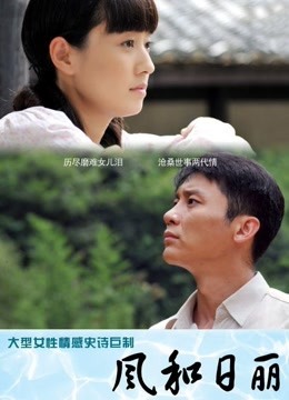 [TouTiao头条女神] 2016年11月原版大图合集 [34套]